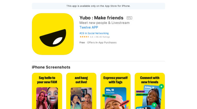 Yubo &#8211; A Comprehensive Review